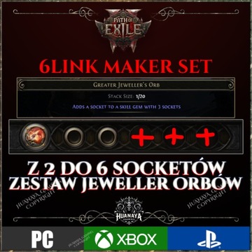 Путь изгнания 2 Набор Jeweller Orb Lesser + Greater + Perfect 2 к 6link