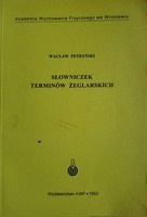 Глоссарий морских терминов AWF Вроцлав