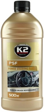 K2 PSF универсальная бесцветная бустерная жидкость 0,5 л