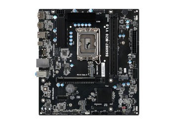 Материнська плата ECS B660H7-M20 INTEL B660 s. 1700 DDR4