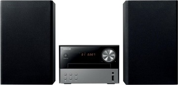 Стерео радио MP3 BT USB CD пульт дистанционного управления Sencor SMC4120B