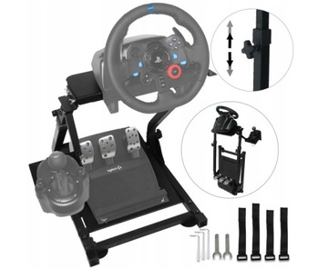 Подставка для руля LOGITECH и Thrustmaster HIT