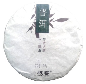 Tea Planet-чай Пуэр Шу 2010 г.-диск 357г.