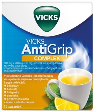 Vicks AntiGrip Complex лимонний грип 10САШЕК