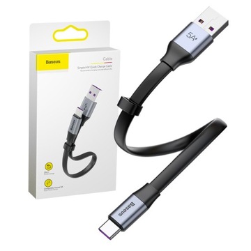 BASEUS высокоскоростной плоский кабель USB/USB-C QC SCP 5A сильный кабель 40 Вт 23 см