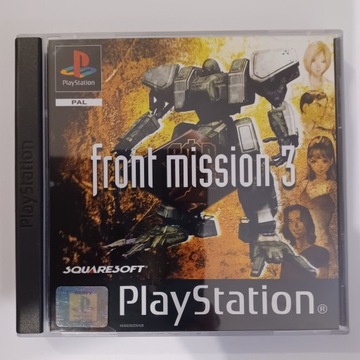 Front Mission 3, Playstation, PS1