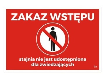 Табличка для стайні зразка23 вхід заборонений