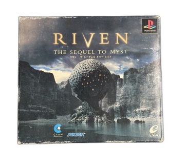 Riven the Sequel to Myst NTSC-J # 2