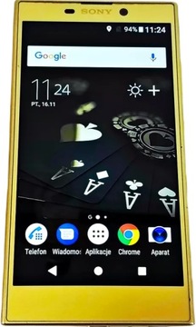 Телефон SONY Xperia L2 H4311 32/3 ГБ злотий DUAL SIM LTE