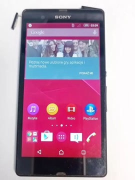 Смартфон Sony XPERIA C6603 2/16 ГБ
