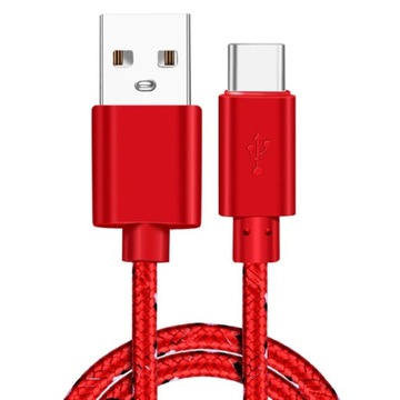 Мощный USB-кабель USB-C тип-C шнур оплетка быстрая зарядка для телефона 1 м