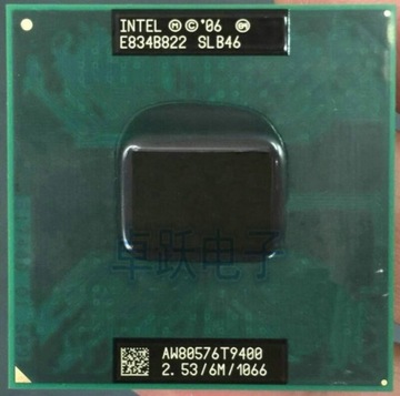 Процесор Intel Core2 Duo T9400 SLB46