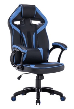 ВРАЩАЮЩЕЕСЯ ИГРОВОЕ КРЕСЛО DRIFT CHAIR BLUE