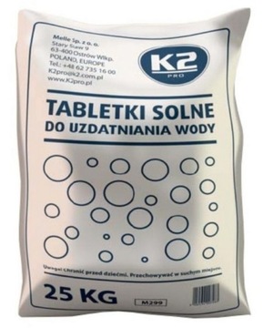 K2 солевые таблетки для очистки воды 25KG HIT