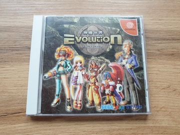 Evolution-Dreamcast, NTSC-J, полный комплект!