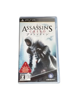 Assassins Creed Bloodlines NTSC-J