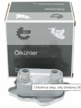31SKV226 - Масляный радиатор MINI R50 R53 R52 2002-07