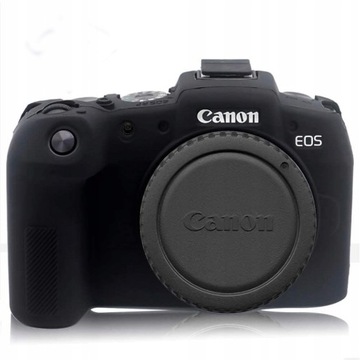 Силиконовый защитный чехол для CANON EOS RP