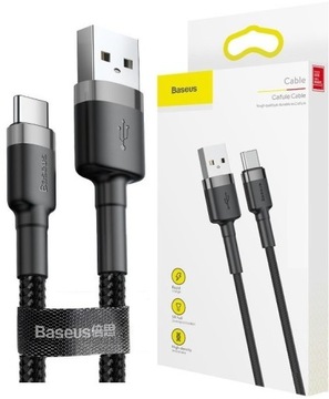 Длинный мощный кабель USB-A - USB-C 3M Baseus оплетка быстрая зарядка 2A тип C