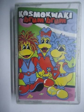 Brum brum-Космокваки