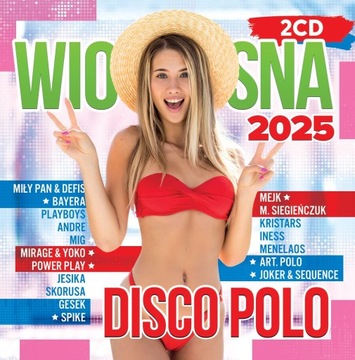 Попурі / весна 2025 диско поло / новинка / 2 x CD