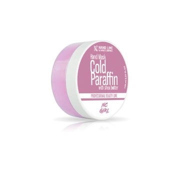 Холодный парафин Nails Company girl-розовый 150 мл