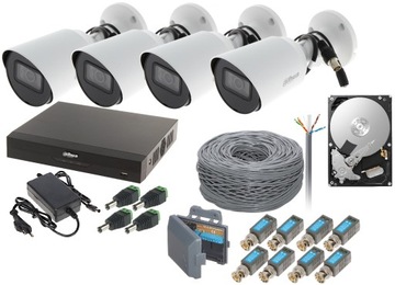 Система мониторинга комплект Dahua 5Mpx 4 камеры диск