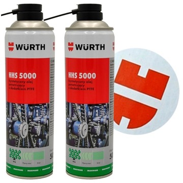 Wurth HHS 5000 синтетическая проникающая смазка с тефлоном PTFE набор из 2 предметов