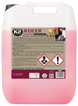 ОХЛАЖДАЮЩАЯ ЖИДКОСТЬ KULER 20L KONC РОЗОВЫЙ