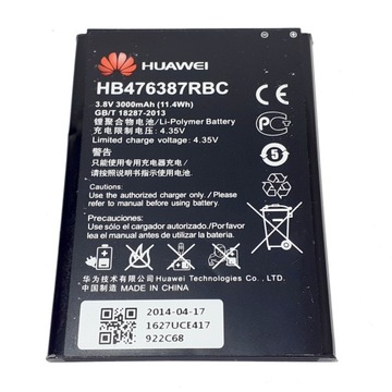 Акумулятор Huawei HB476387RBC G750 Honor 3X