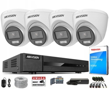 Hikvision камеры видеонаблюдения ColorVu 2Mpx HDD LED40