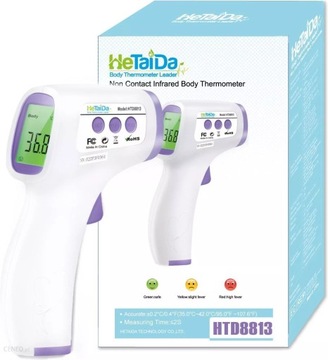 Термометр HeTaiDa бесконтактный HTD8813