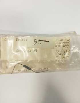 Конденсатор NF PE4. 777. 000 Szp DM-0,1-550+5%