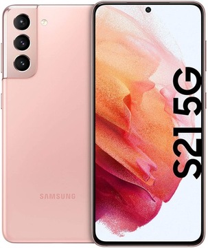 Samsung Galaxy S21 5G G991B 8 / 128GB Phantom Pink