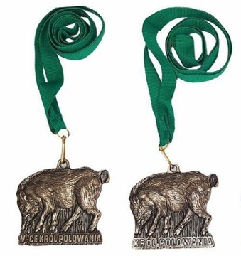 Медаль Король і v-ce Король полювання кабан
