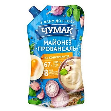 Майонез Чумак 550 г