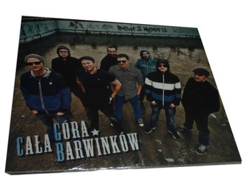 Вся гора Барвинков Beat 2 Meet U (пленка) CD