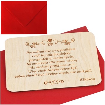 Деревянная открытка День Святого Валентина гравер ваши пожелания