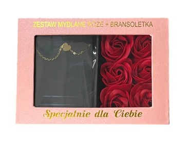 Подарочный набор для женщин мыльные розы + браслет