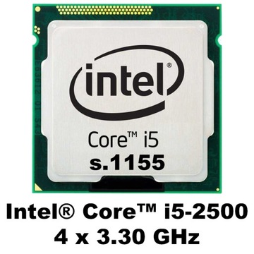 Процессор Intel Core i5-2500 4 x 3,30 ГГц LGA1155