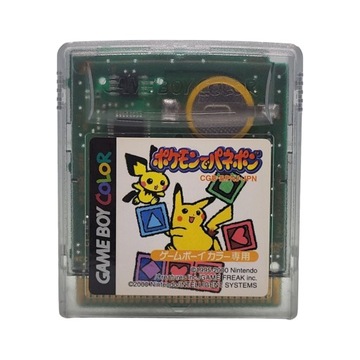 Pokemon Puzzle Game Boy Gameboy Color