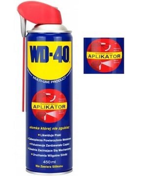 Средство для удаления ржавчины Penetrator смазка WD - 40 450ml аппликатор