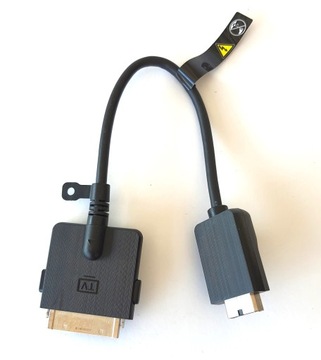 КАБЕЛЬ ONE CONNECT BN39-02687A