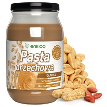 Арахісова паста зі смаженого арахісу гладка не арахісове масло