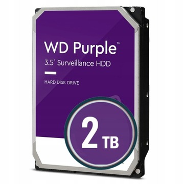 Жорсткий диск Western Digital WD20PURX 2TB SATA 3,5 " для відеореєстраторів CCTV