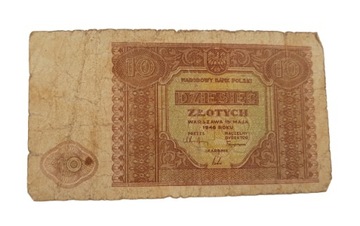 Стара Польська банкнота 10 зл 1946