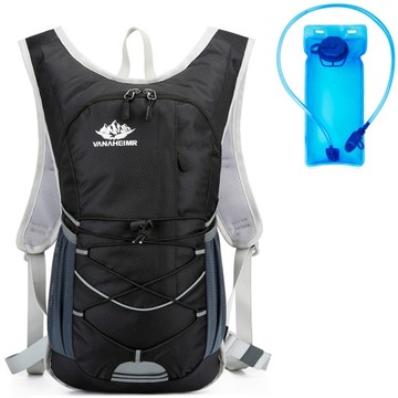 Велосипедный рюкзак для бега с сумкой для воды