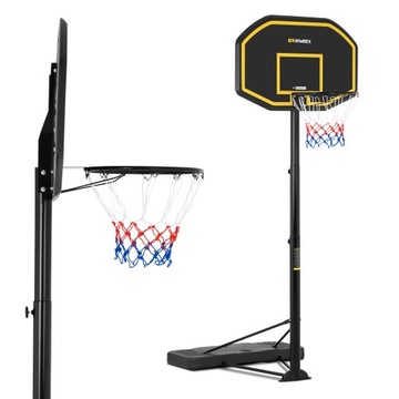 Баскетбольна дошка регульована підставка 200-305 см