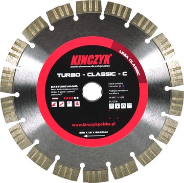 Алмазный диск KINCZYK TURBO-CLASSIC-C 125mm