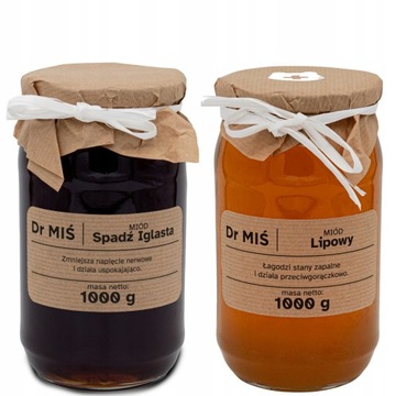 Набір меду 2x 1 кг-хвойна і Липова опада